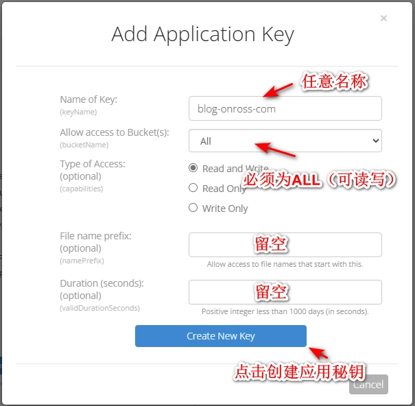 image-20240705105507815