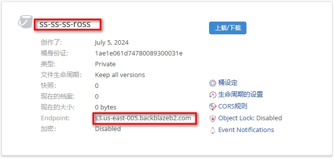 image-20240705110038080