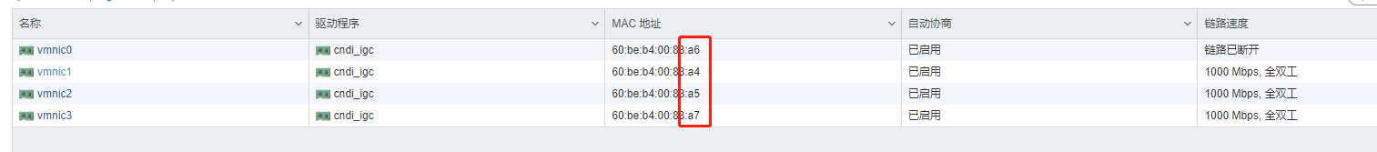 image-20220323122558654