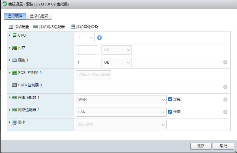 image-20220323124522768