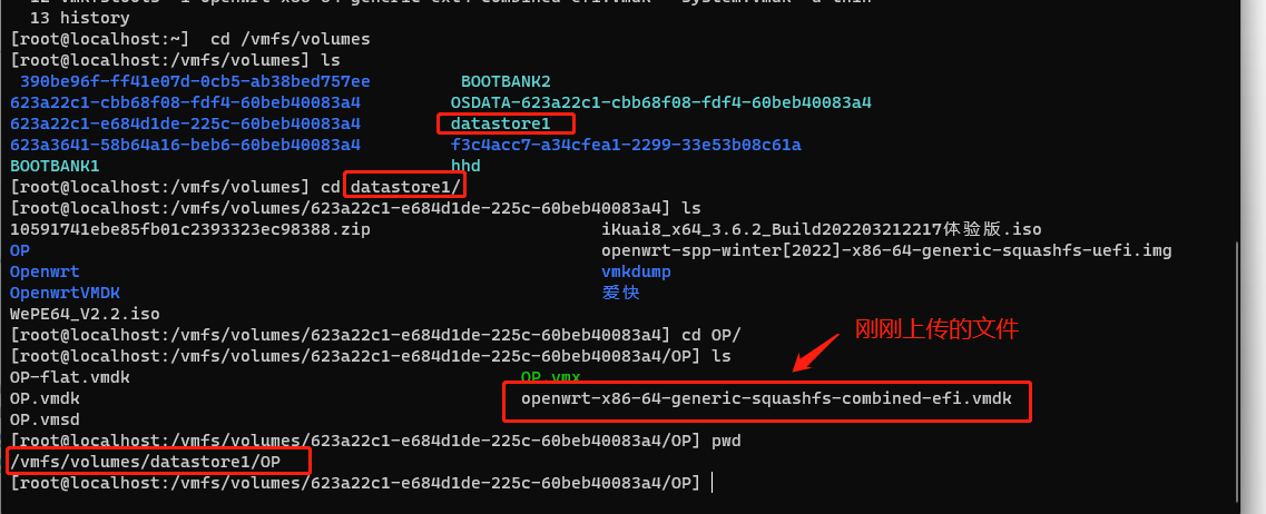 image-20220323130607589